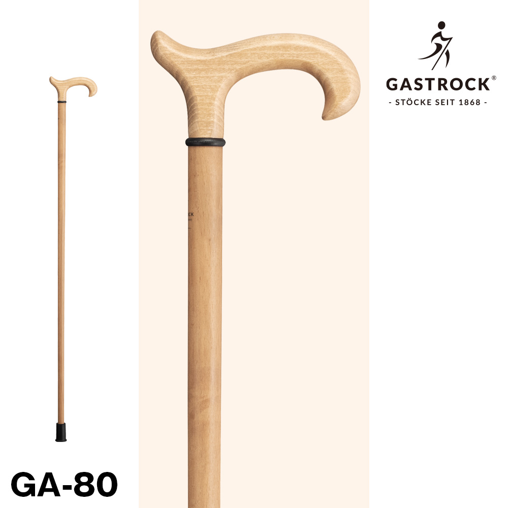 ドイツ・ガストロック社製 高級杖 GA-80
