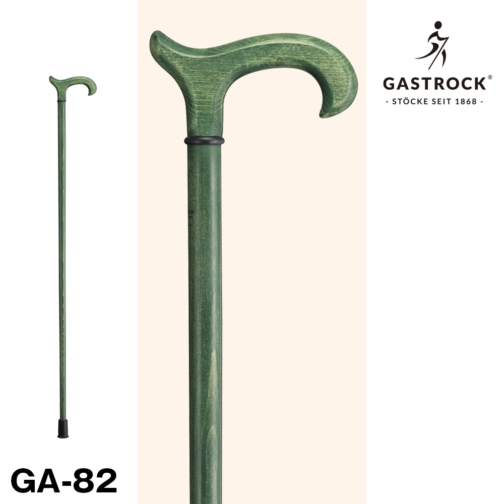 ドイツ・ガストロック社製 高級杖 GA-82