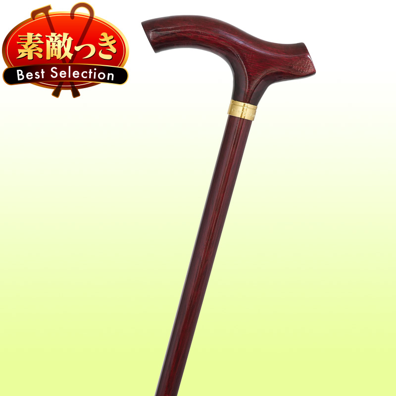 【国産木製ステッキ】カラーオークステッキ・ワインレッド (No.116-WR)