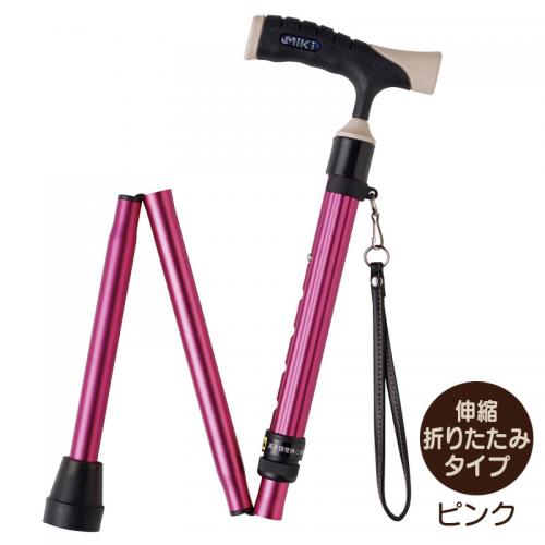 ソフトグリップ 伸縮折りたたみアルミ杖 カラー:ピンク